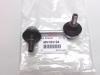 MITSUBISHI MN184194 Rod/Strut, stabiliser