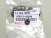 TOYOTA 9091302095 Seal, valve stem