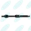 RUEI RU1697349FFU Replacement part