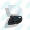 RUEI RU4H0536AR Replacement part