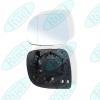 RUEI RU4L085BL Replacement part