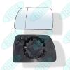 RUEI RU51625L Replacement part