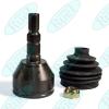RUEI RU603274 Replacement part