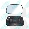 RUEI RU875370L Replacement part
