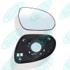 RUEI RU8762030R Replacement part