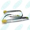 RUEI RU8R0462BQ5 Replacement part