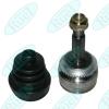 RUEI RUM0473MI Replacement part