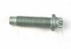 FORD 1559840 Replacement part
