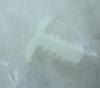 MITSUBISHI MB105489 Replacement part