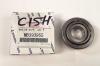 MITSUBISHI MB393955 Replacement part