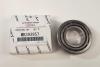 MITSUBISHI MB393957 Replacement part