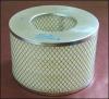 MECAFILTER EL3553 Air Filter