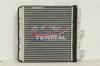 TERMAL 112660BA Replacement part