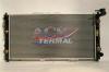 TERMAL 232388J Replacement part