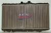 TERMAL 284719H Replacement part