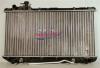 TERMAL 284761S Replacement part