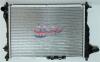 TERMAL 341630J Replacement part