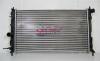 TERMAL 353012S Replacement part