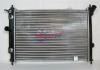 TERMAL 353061A Replacement part