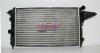 TERMAL 353223S Replacement part