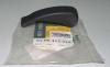 RENAULT 8200412325 Replacement part