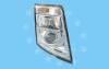KAHVECI OTOMOTIV 1212373 Replacement part
