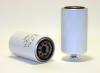 WIX FILTERS 33005 Fuel filter