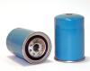 WIX FILTERS 33476 Fuel filter
