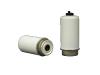 WIX FILTERS 33633 Fuel filter