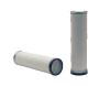 WIX FILTERS 49511 Air Filter