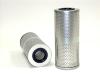 WIX FILTERS 51419 Filter, operating hydraulics