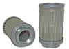 WIX FILTERS 57453 Filter, operating hydraulics