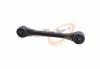 ZETEX ZX13.1288 (ZX131288) Replacement part
