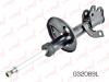 LYNXauto G32089L Shock Absorber
