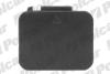 POLCAR 20160713 Replacement part