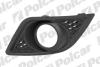 POLCAR 3237273 Replacement part