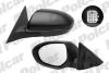 POLCAR 4560512M Replacement part