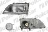 POLCAR 5525095E Replacement part