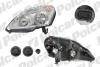 POLCAR 556309E Replacement part