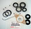 TOYOTA 0444548030 Replacement part