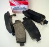 TOYOTA 0446622160 Replacement part