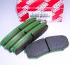 TOYOTA 0446660020 Replacement part