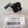 TOYOTA 1220474030 Replacement part