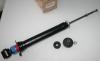 TOYOTA 4853029845 Replacement part