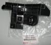 TOYOTA 5256260021 Replacement part