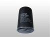 VAG 056115561G Oil Filter