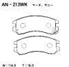 AKEBONO AN-213WK (AN213WK) Brake Pad Set, disc brake