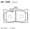 AKEBONO AN652K Brake Pad Set, disc brake