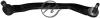 HANSE HA801127 Replacement part