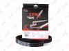 LYNXauto 122KL26.5 (122KL265) Timing Belt